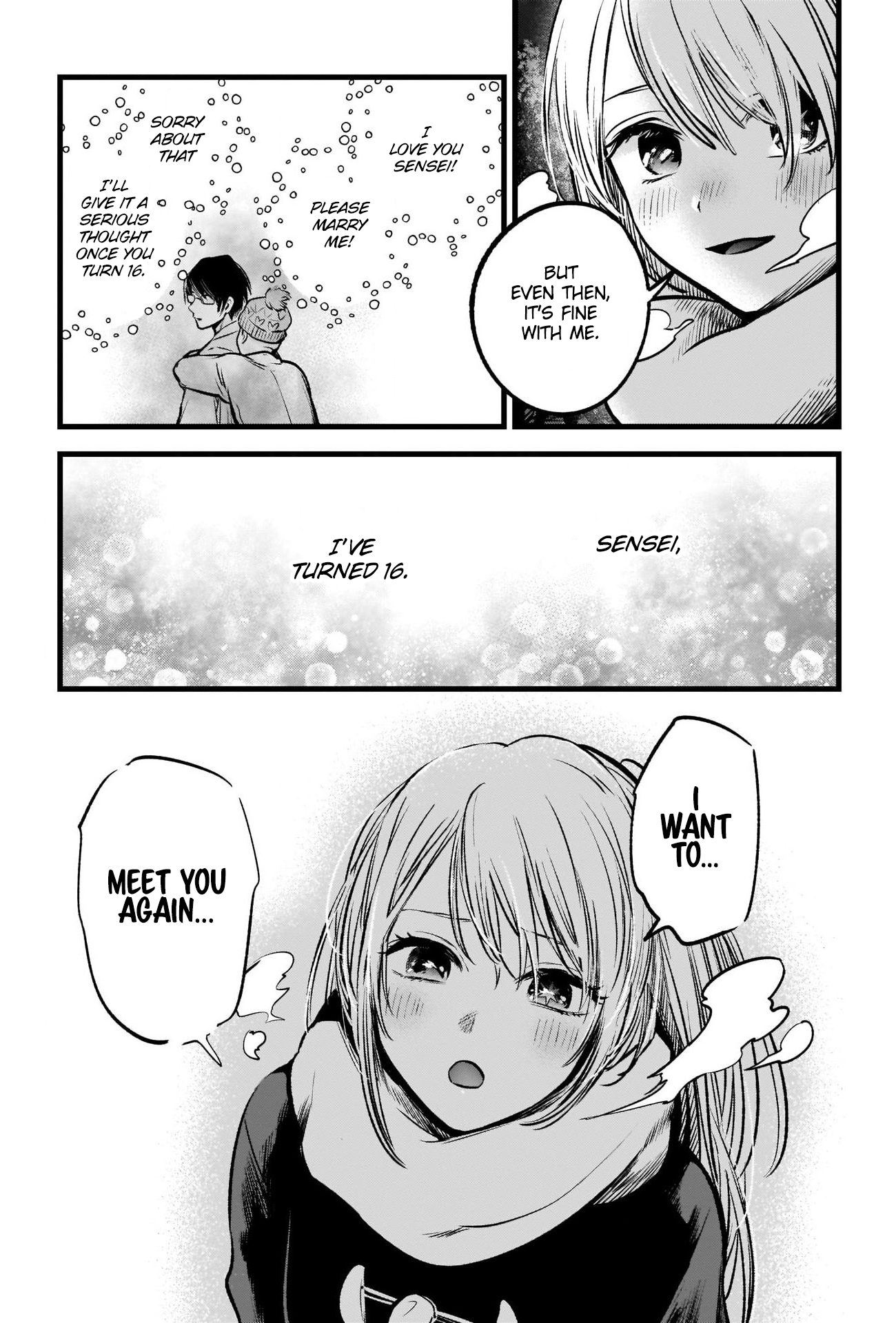 Oshi No Ko Chapter Guya Moe