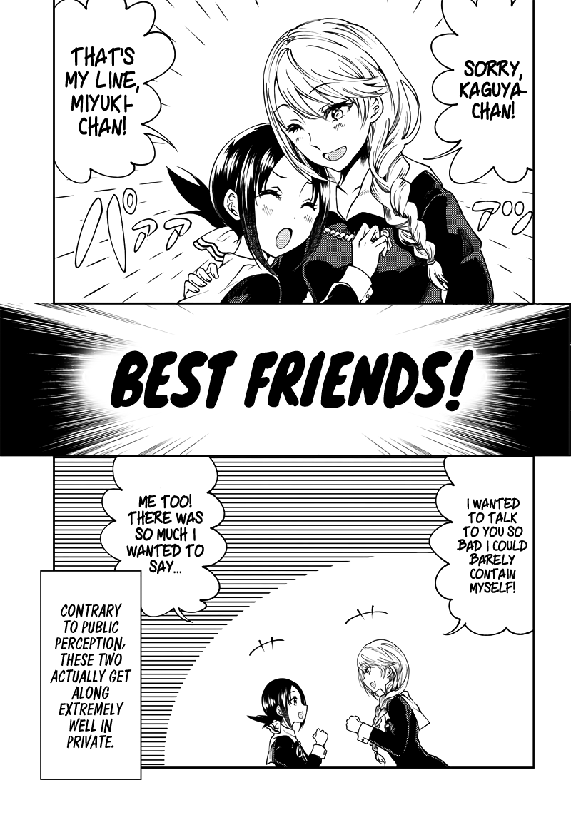 19 - Kaguya Wants to Stand as Equals, Page 5 - Kaguya Wants To Be Confessed  To Official Doujin | Guya.cubari.moe