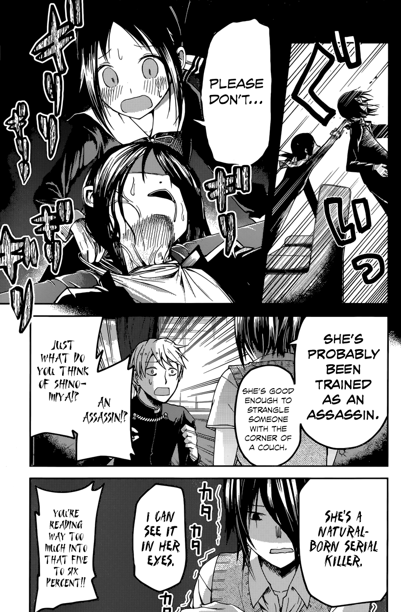 Read Kaguya-Sama Wa Kokurasetai - Tensai-Tachi No Renai Zunousen Chapter  237 on Mangakakalot