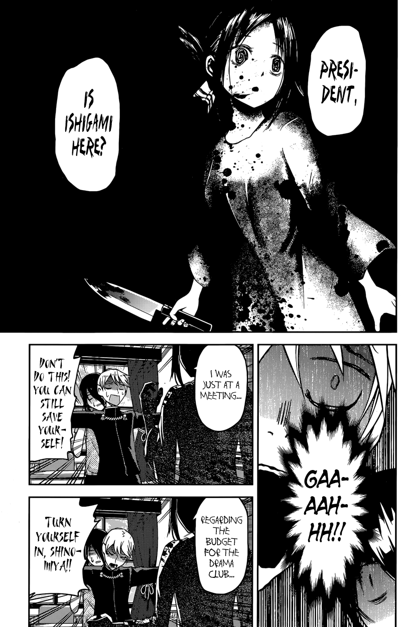 Read Manga Kaguya-sama wa Kokurasetai: Tensai-tachi no Renai Zunousen -  Chapter 279