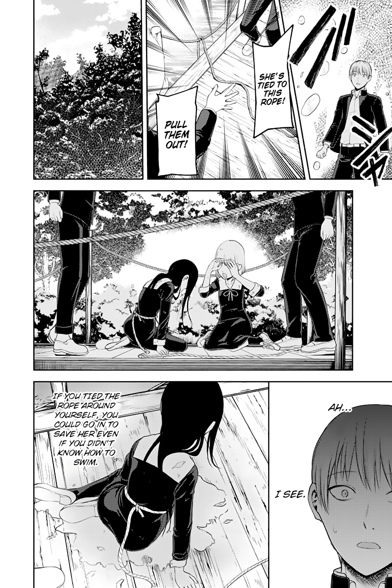 Where to Continue Reading Kaguya-Sama Manga After Season 3 #shorts