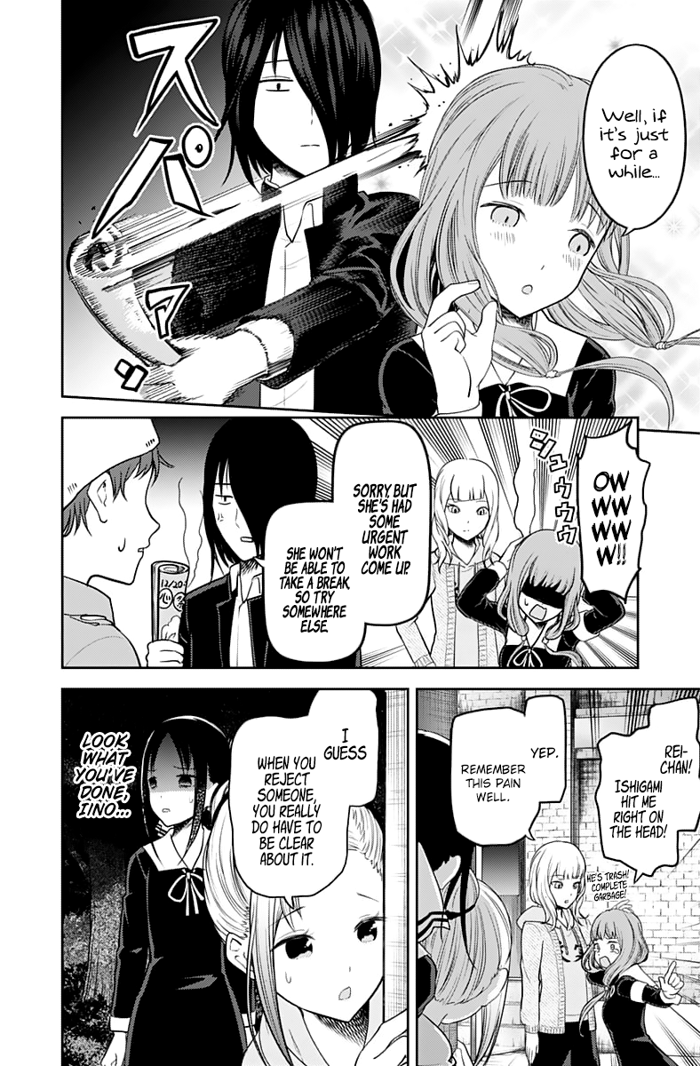 130 - Tsubame Koyasu Wants to Turn Him Down, Page 18 - Kaguya-sama: Love is  War | Guya.cubari.moe