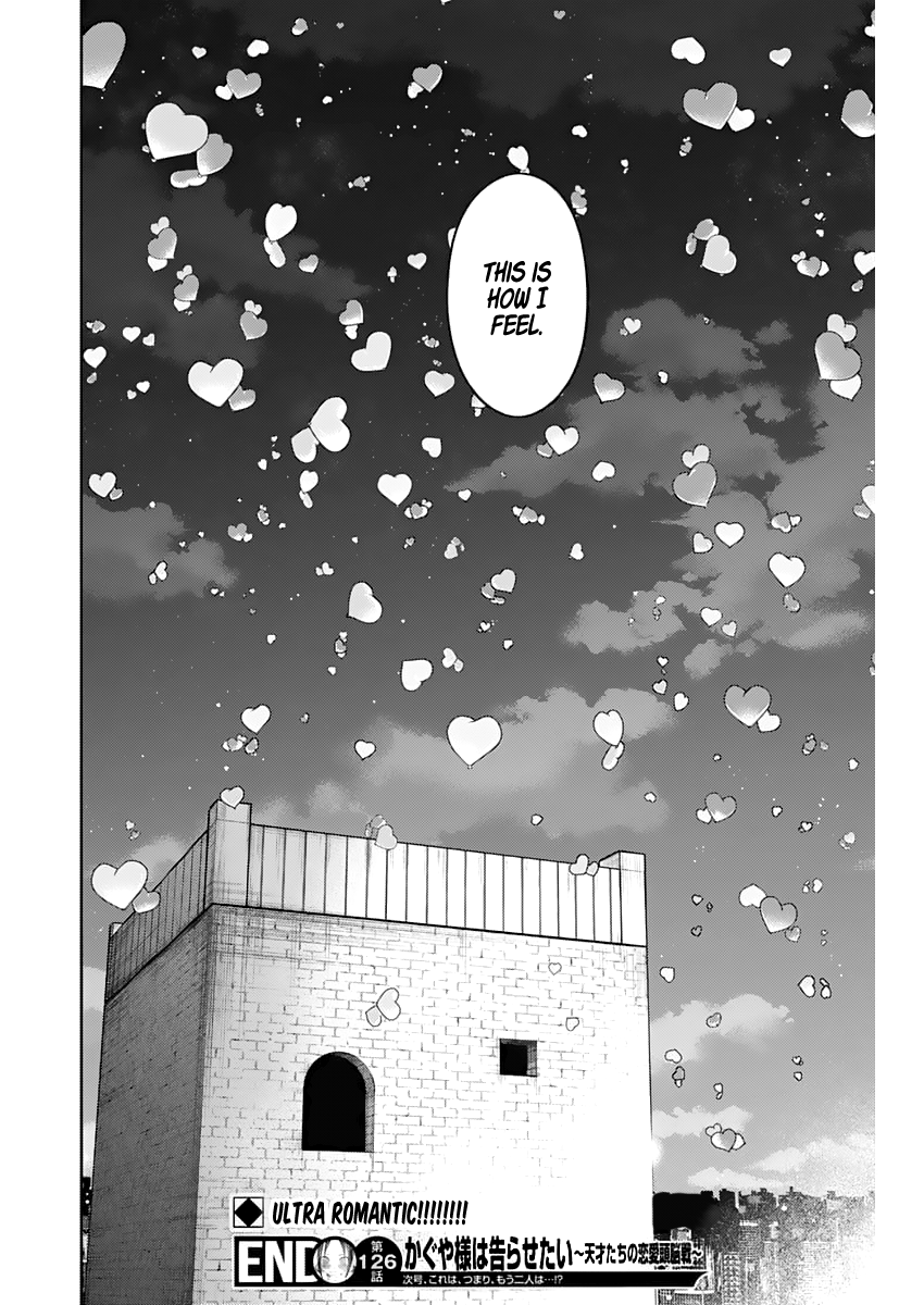 136 - Dual Confessions, Part 3, Page 21 - Kaguya-sama: Love is War