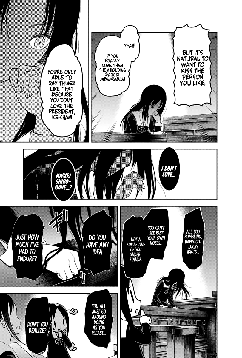 What's your favorite romantic moment? This chapter is definitely mine. :  r/Kaguya_sama