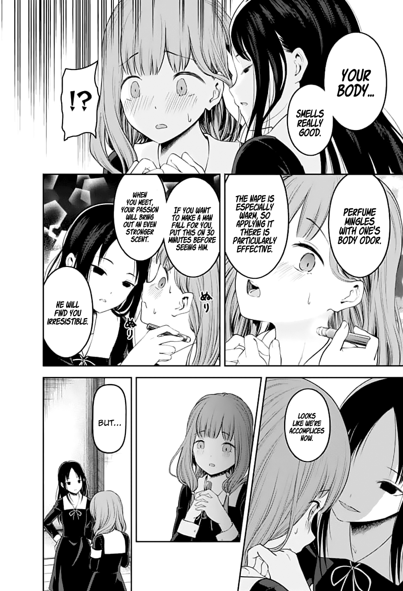 TheOtakuMeme - Kaguya-sama Love is War #143