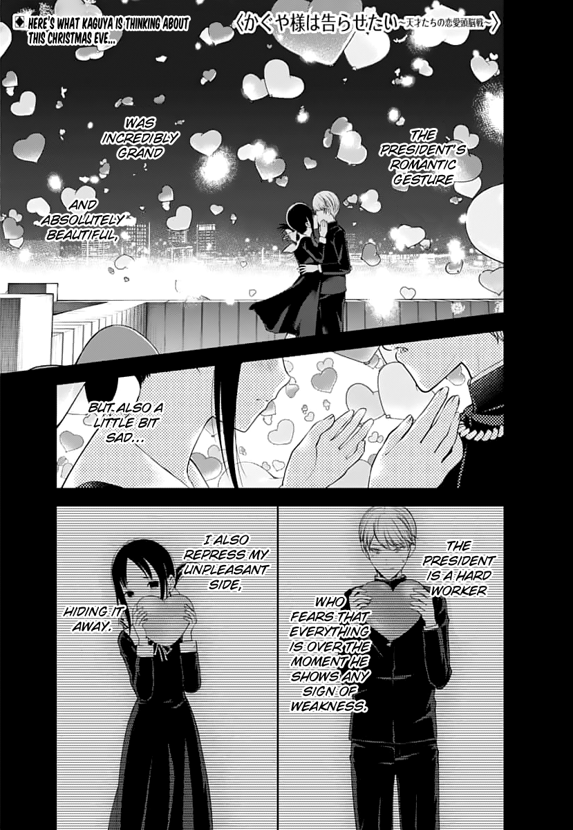 Kaguya Sama Love is War Manga ending in about 3 more chapters