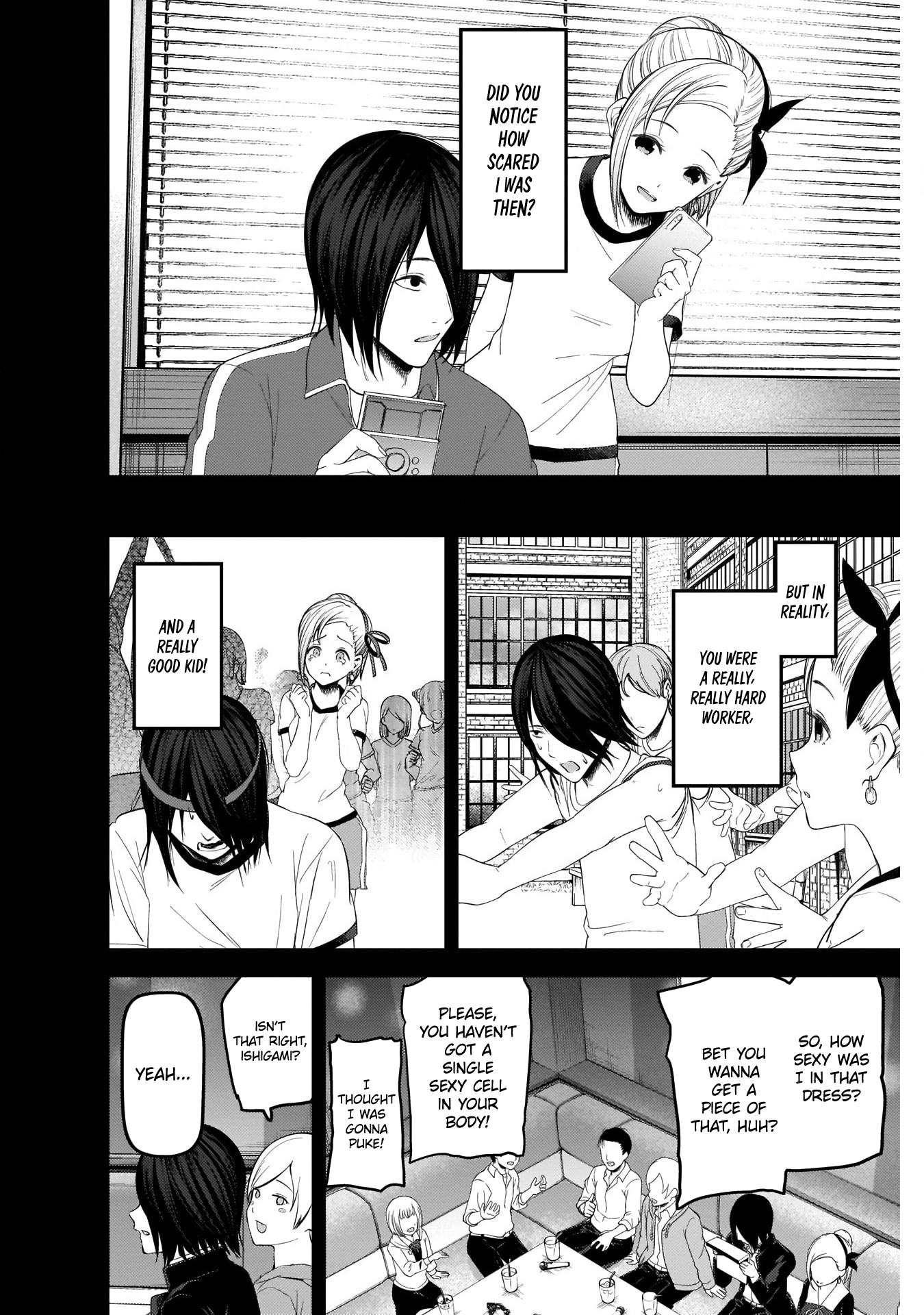 203 - Tsubame Koyasu and Yu Ishigami: Part 1, Page 7 - Kaguya-sama: Love is  War | Guya.cubari.moe