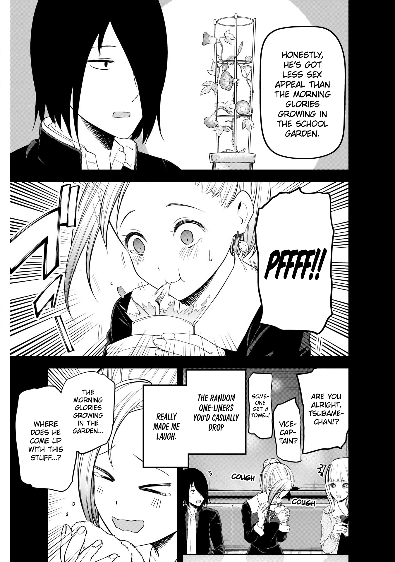 203 - Tsubame Koyasu and Yu Ishigami: Part 1, Page 7 - Kaguya-sama: Love is  War | Guya.cubari.moe