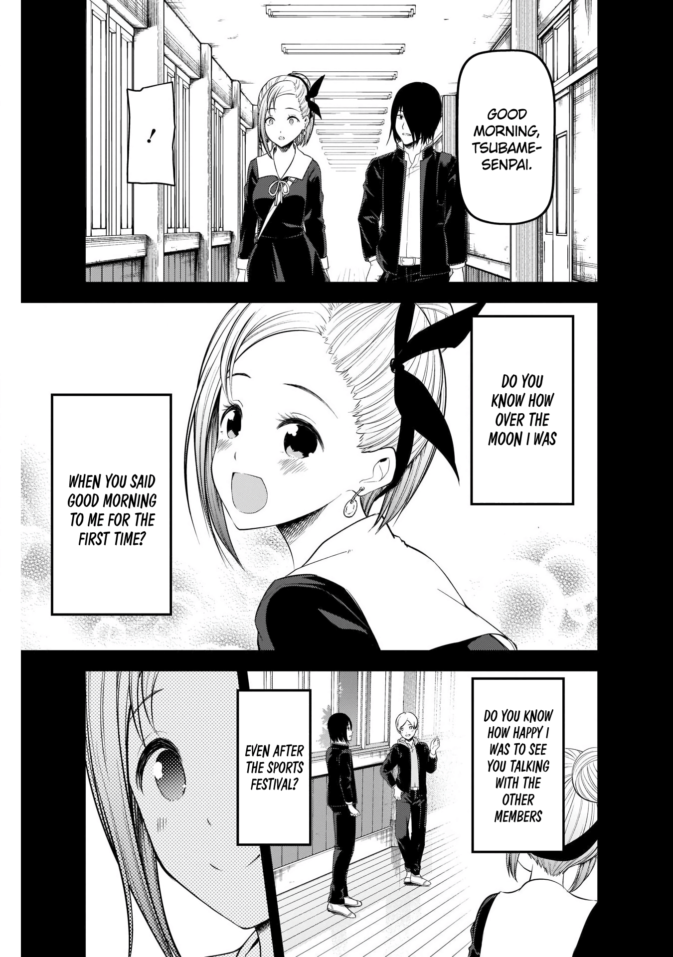 203 - Tsubame Koyasu and Yu Ishigami: Part 1, Page 7 - Kaguya-sama: Love is  War | Guya.cubari.moe