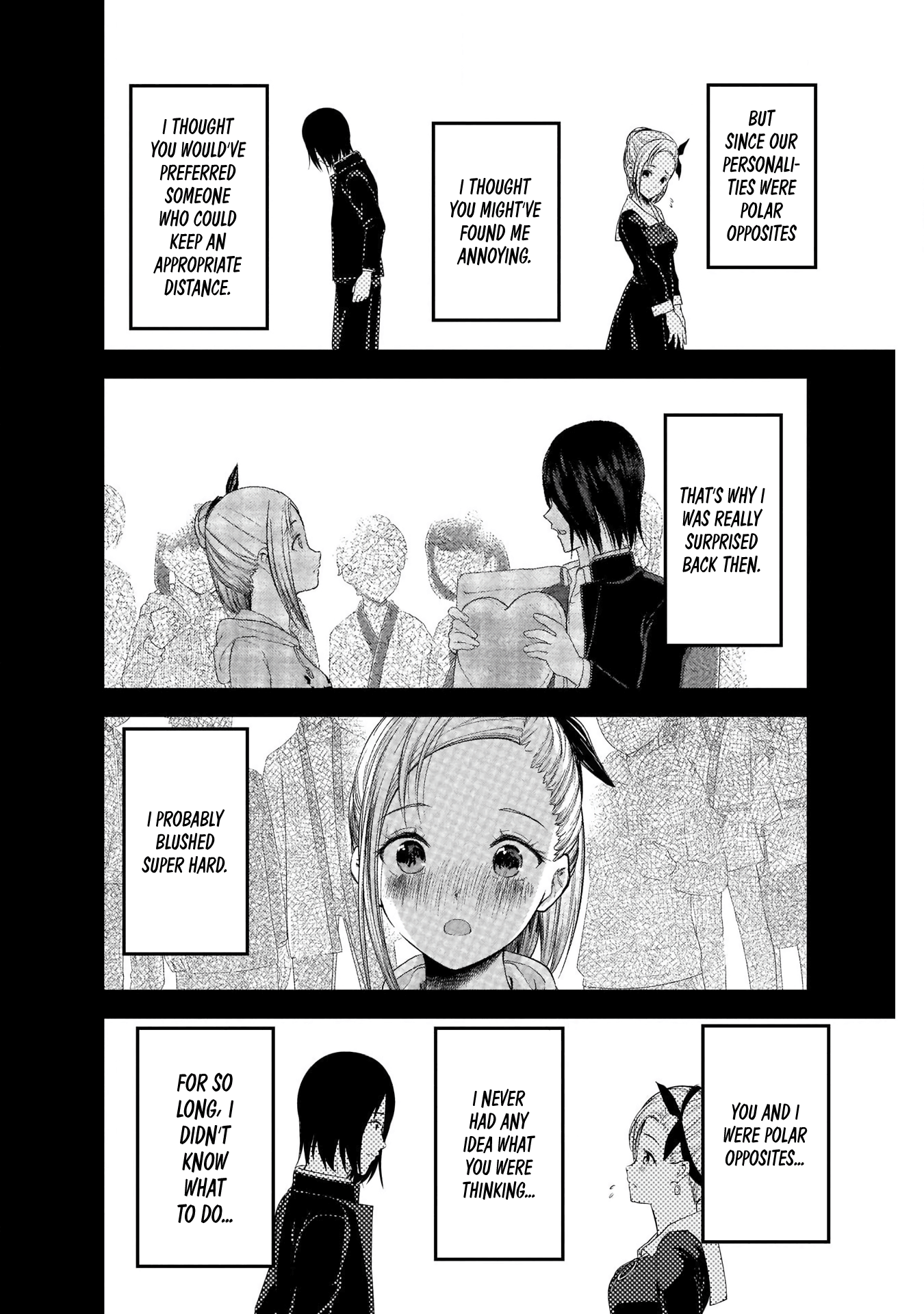 203 - Tsubame Koyasu and Yu Ishigami: Part 1, Page 7 - Kaguya-sama: Love is  War | Guya.cubari.moe