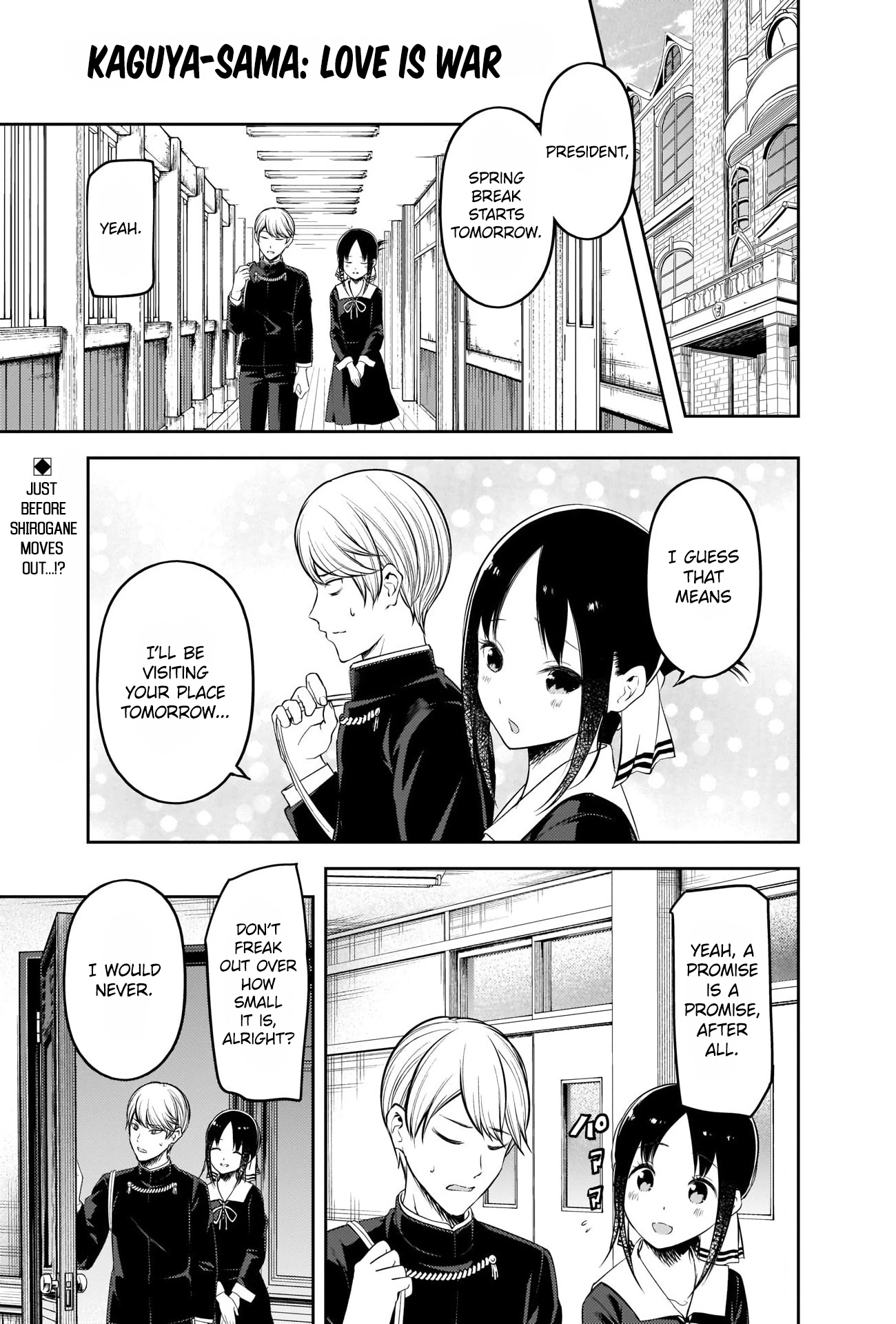 Kaguya-sama: Love Is War -Ultra Romantic- The Student Council Wants to Move  Forward / Miyuki Shirogane Wants to Make Her Confess, Part 2 / Miyuki  Shirogane Wants to Make Her Confess, Part