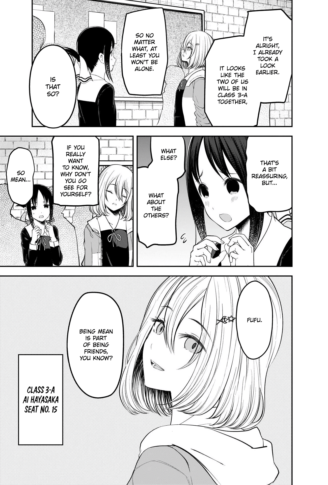 136 - Dual Confessions, Part 3, Page 21 - Kaguya-sama: Love is War