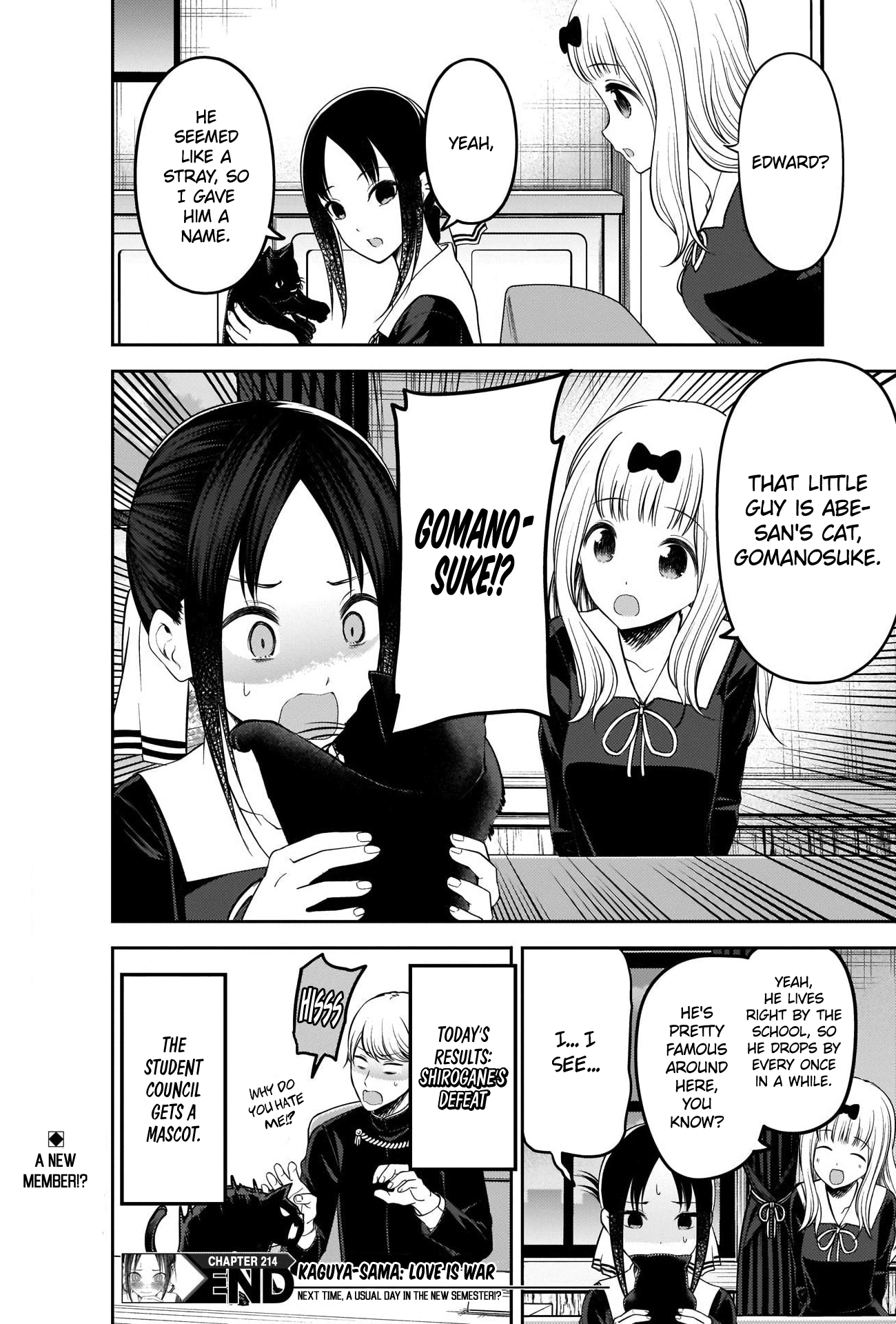 <b>Kaguya</b>-sama: Love is War.