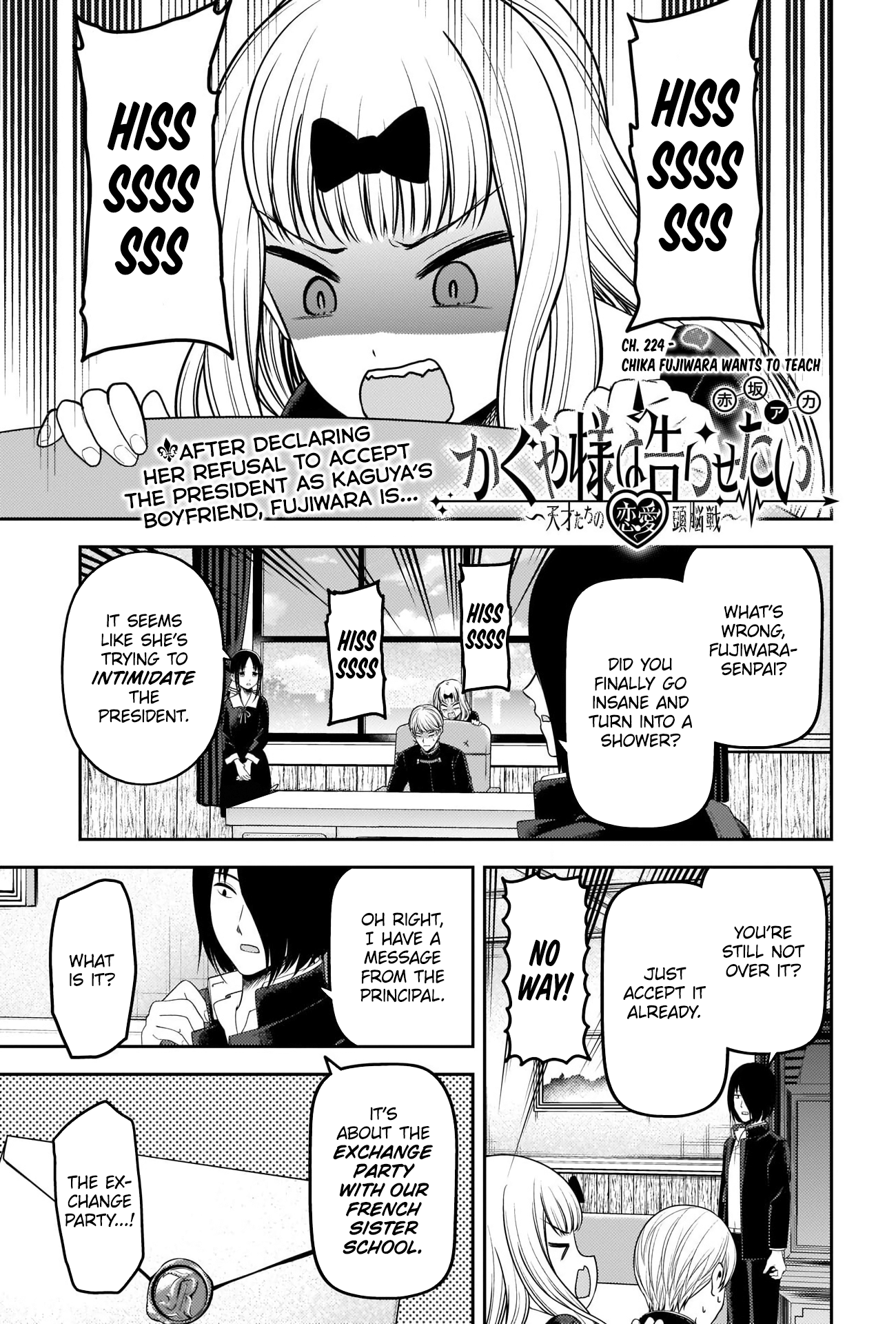 224 - Chika Fujiwara Wants to Teach, Page 1 - Kaguya-sama: Love is War |  Guya.cubari.moe