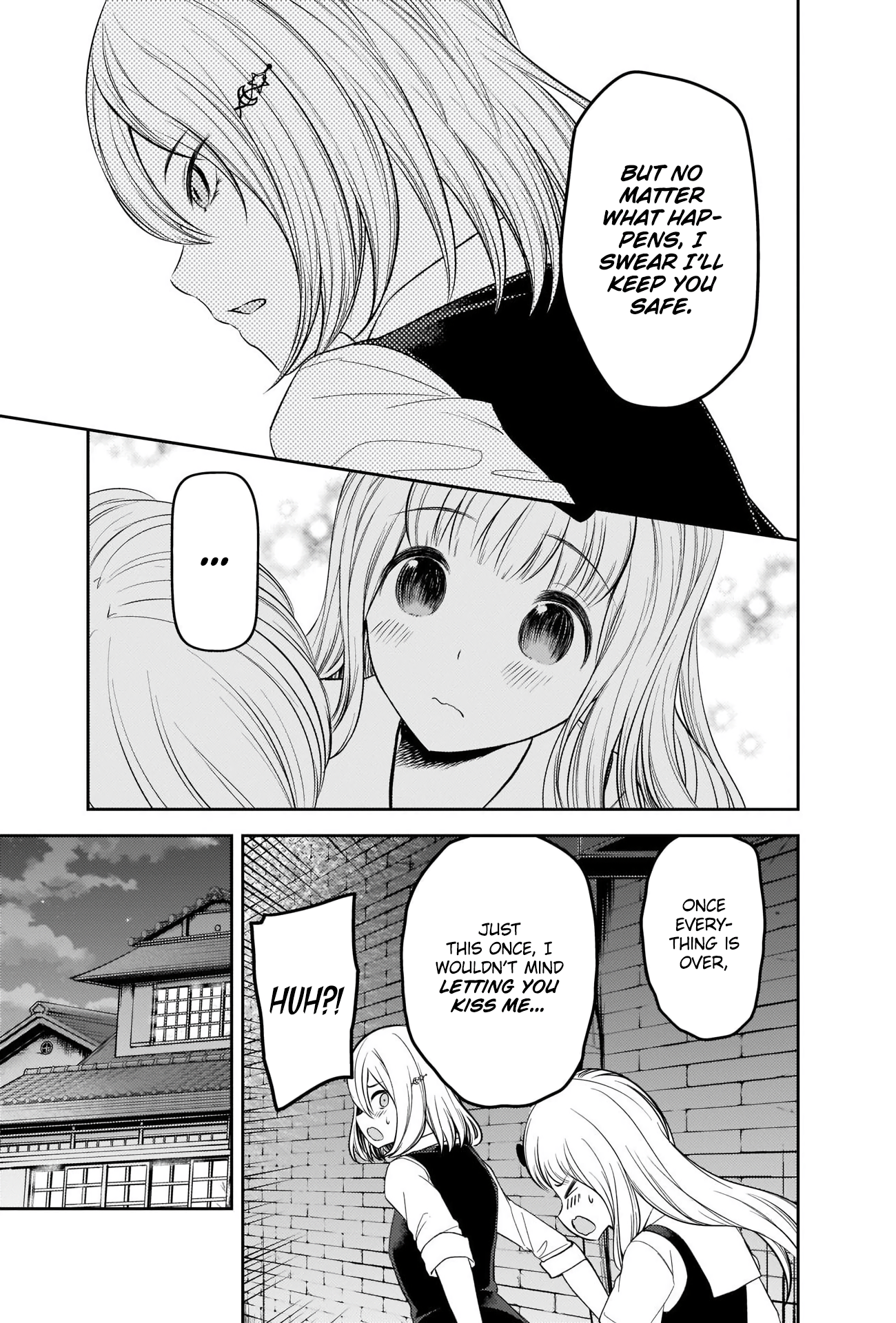 Kaguya Wants To Be Confessed To : : Chapter 276 : r/Kaguya_sama