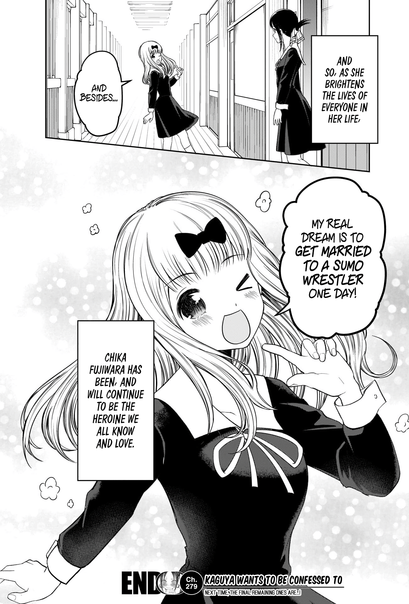 Kaguya love is war манга фото 43