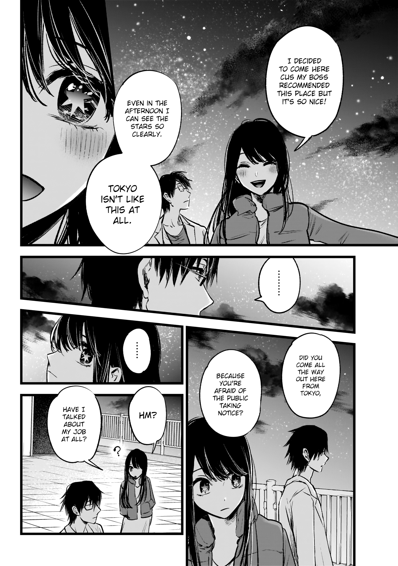 Oshi No Ko Chapter 1 Guyamoe 