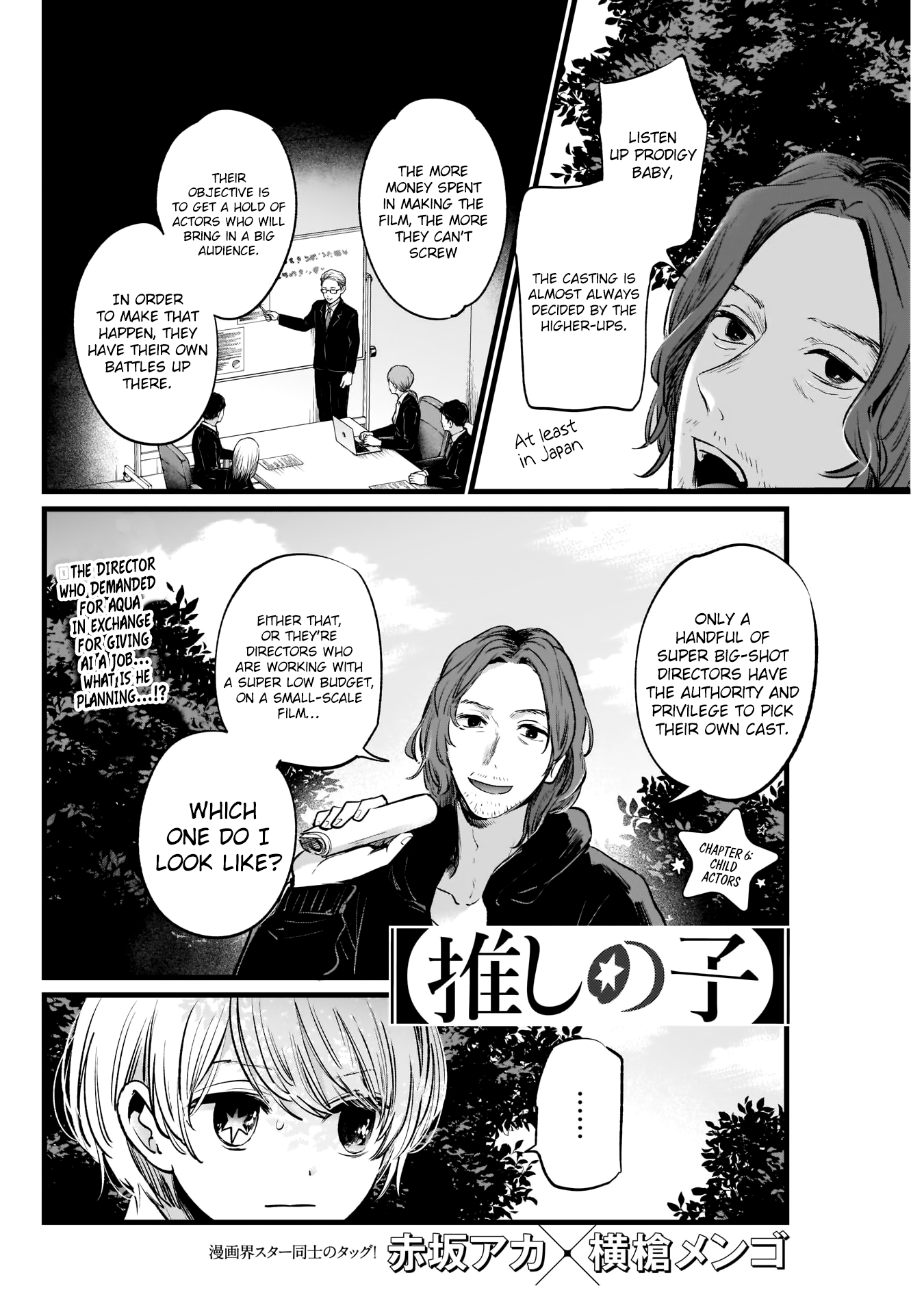 Oshi no Ko | Chapter 6 | Guya.moe