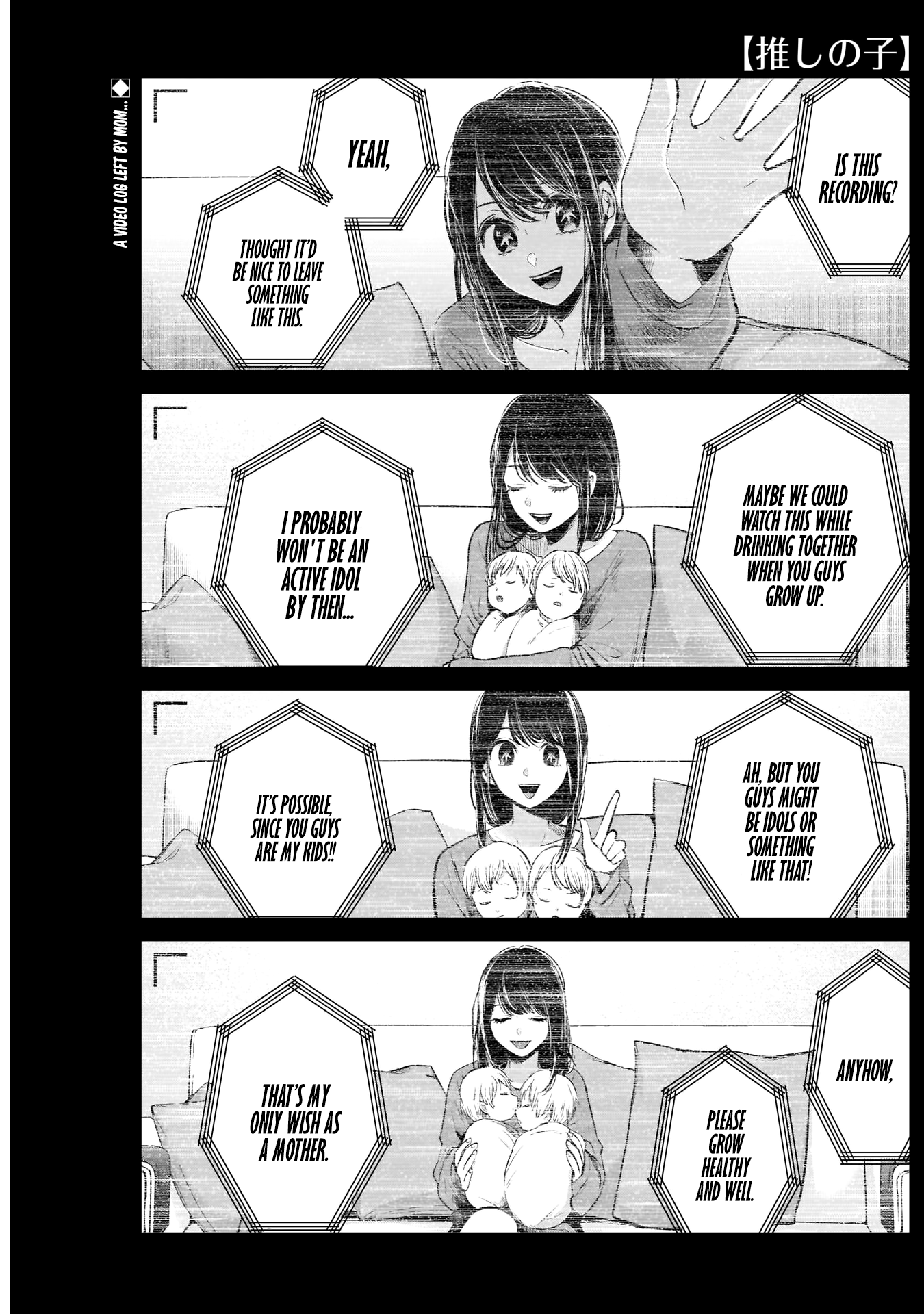 90.1 - Special Chapter, Page 1 - Oshi no Ko