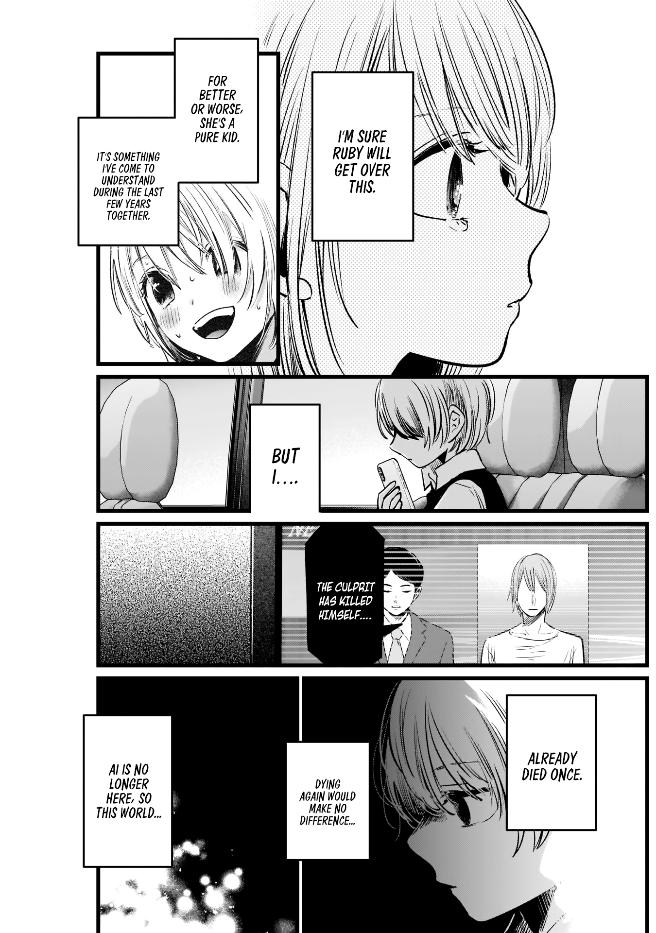 Oshi no Ko | Chapter 10 | Guya.moe