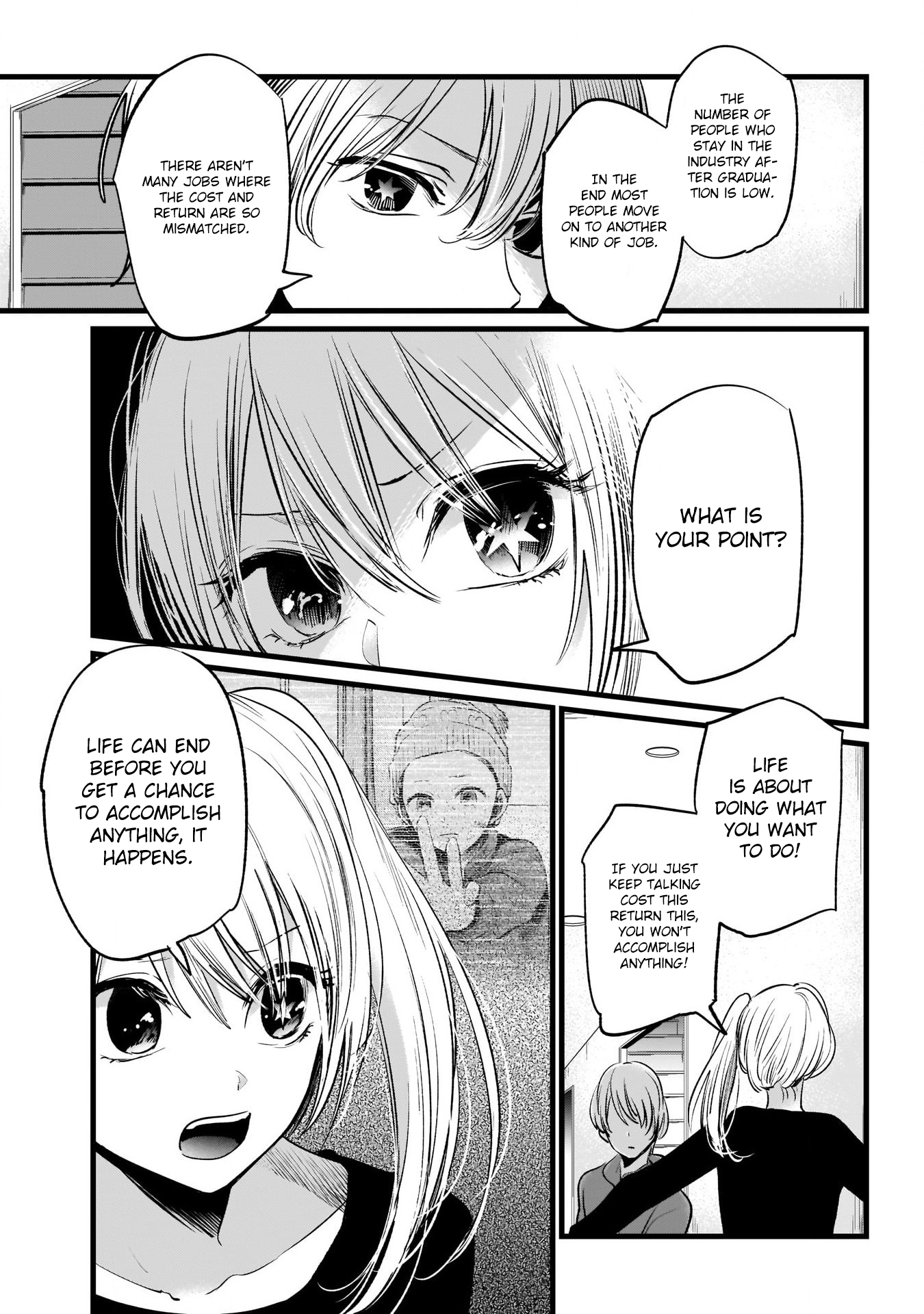 Oshi no Ko | Chapter 11 | Guya.moe