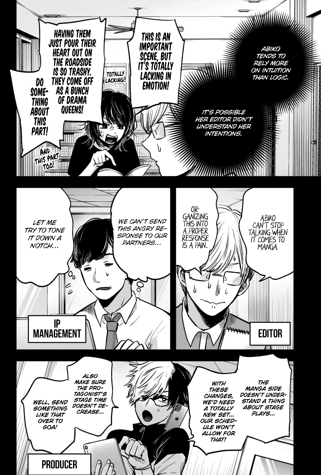 Oshi no Ko | Chapter 45 | Guya.moe