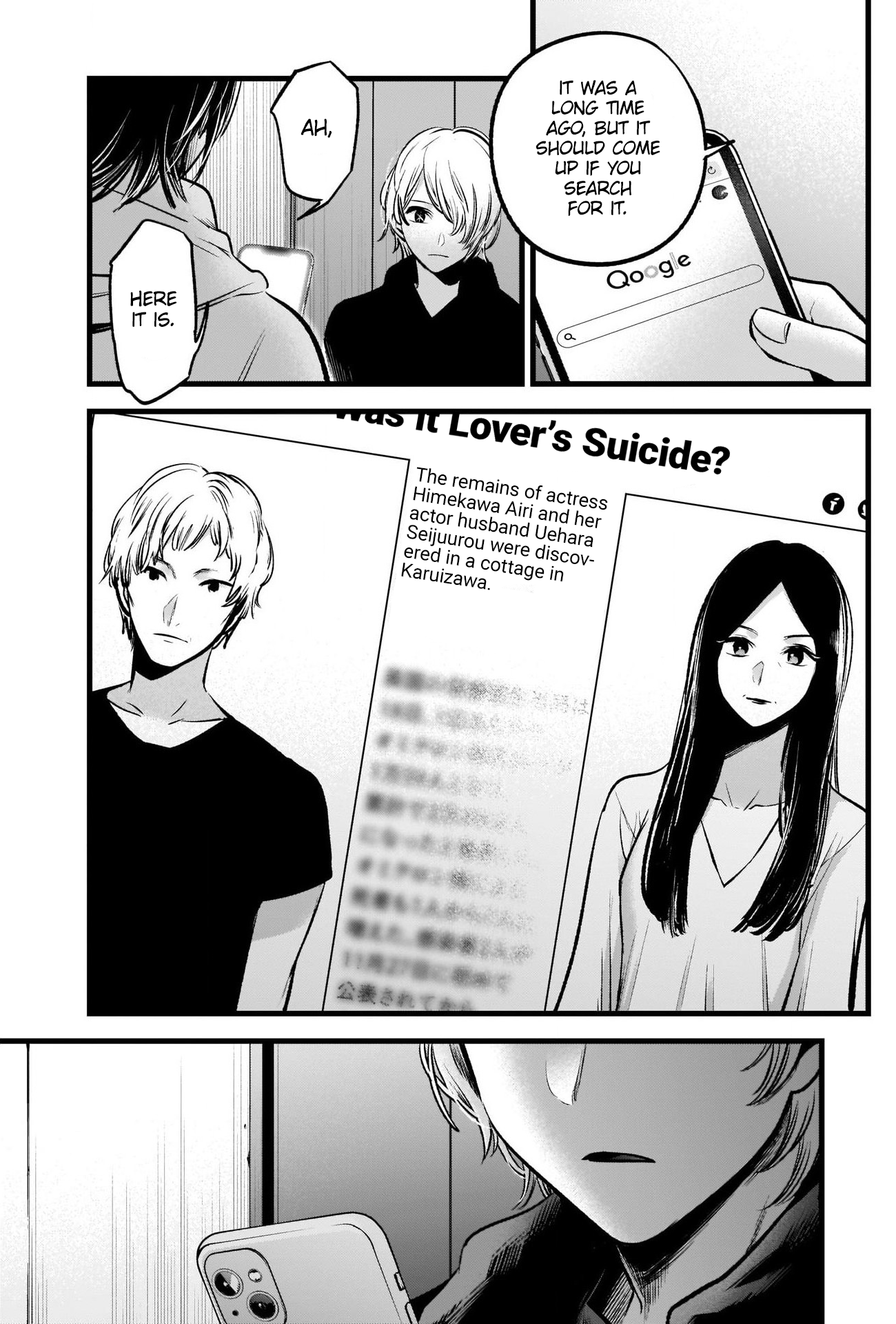 68 - Release, Page 9 - Oshi no Ko | Guya.cubari.moe