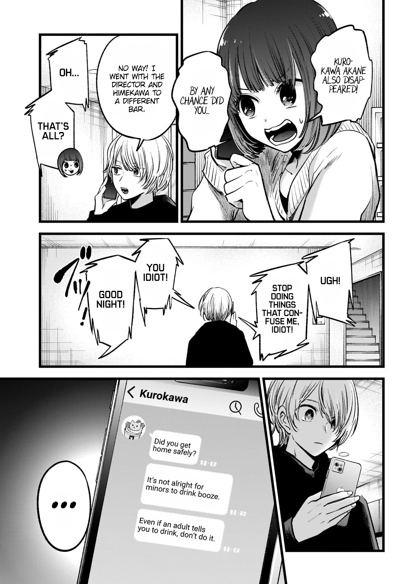 90.1 - Special Chapter, Page 1 - Oshi no Ko