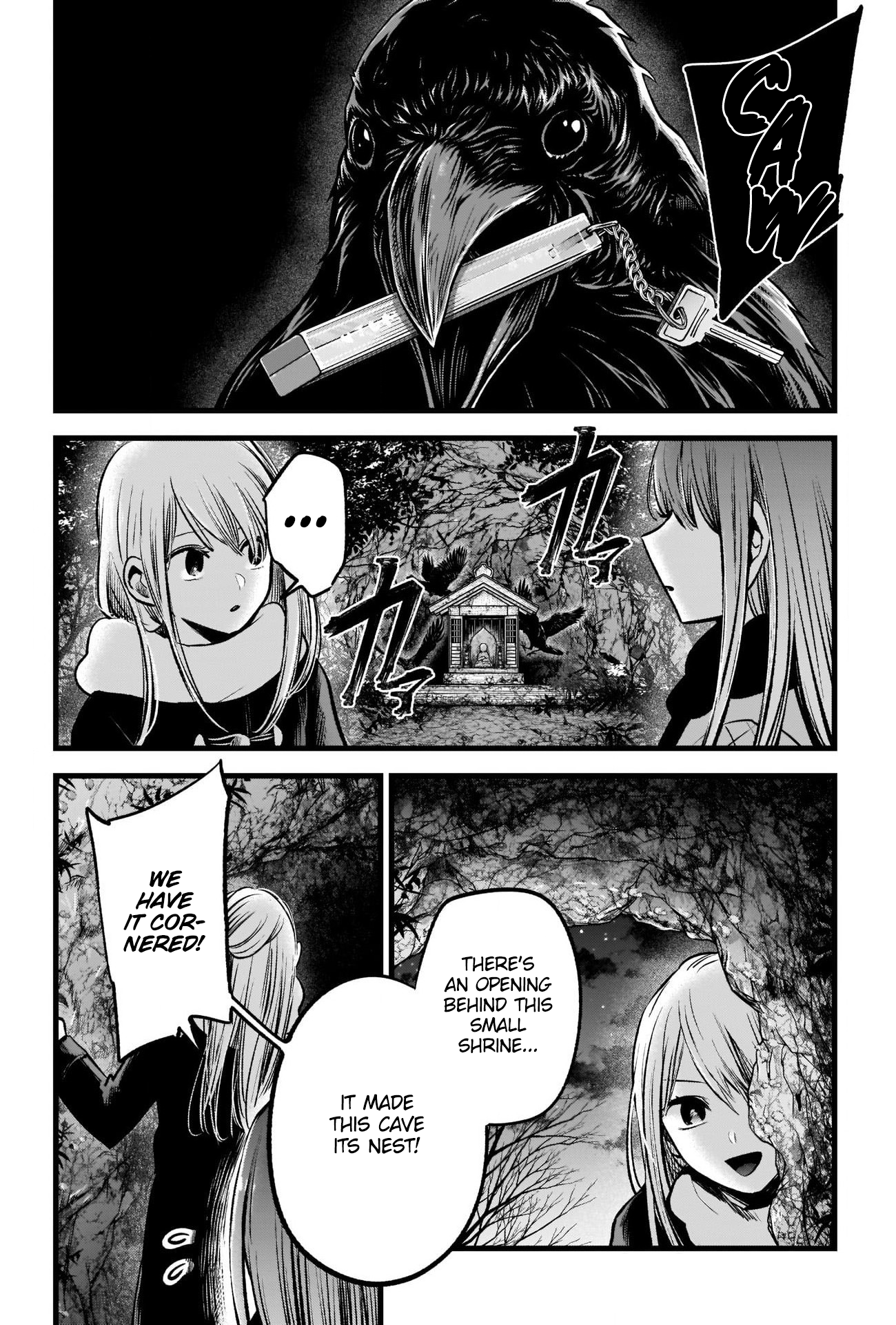 Oshi no Ko | Chapter 77 | Guya.moe