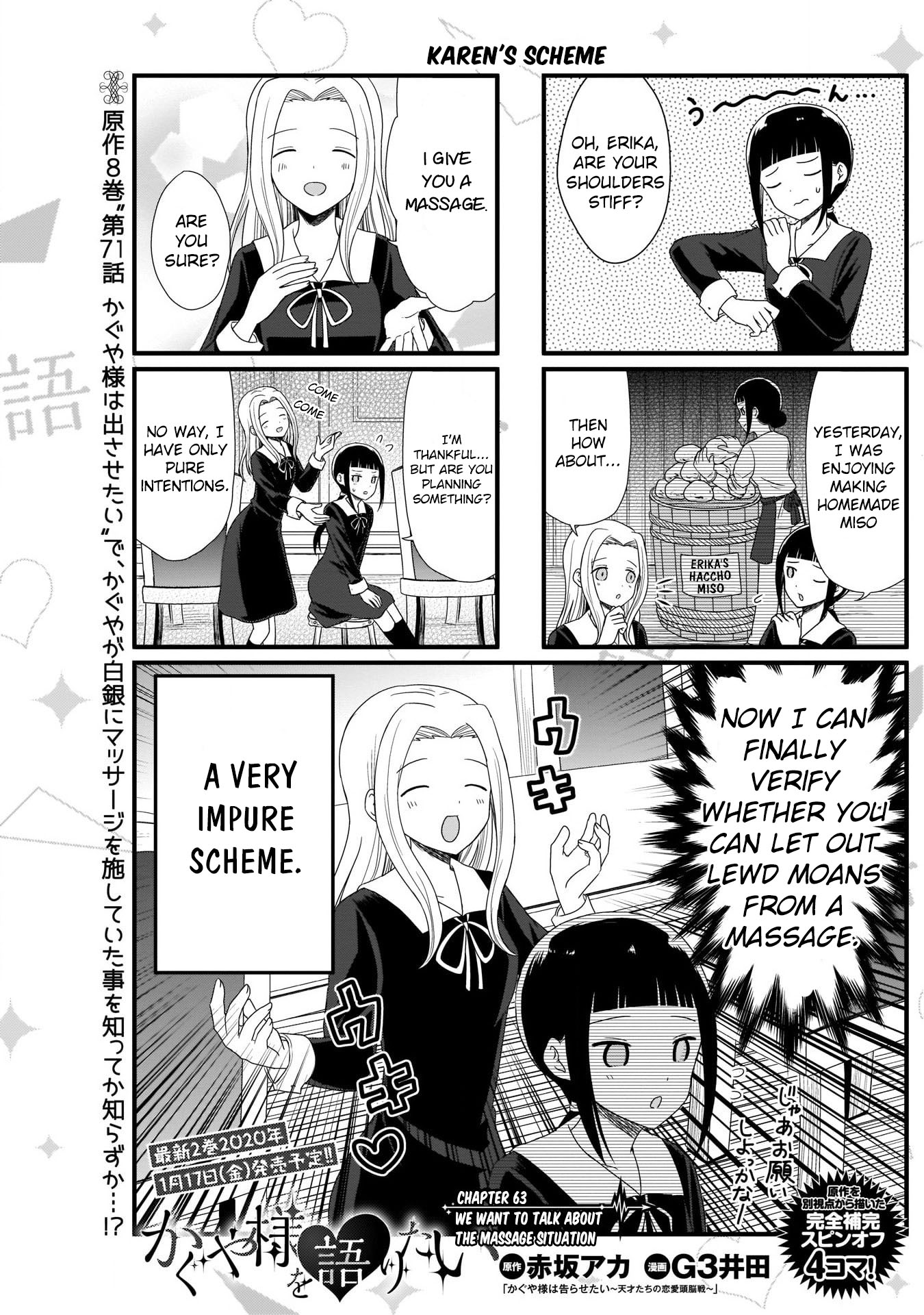 186 - The Single Guys Want to Talk, Page 1 - We Want To Talk About Kaguya