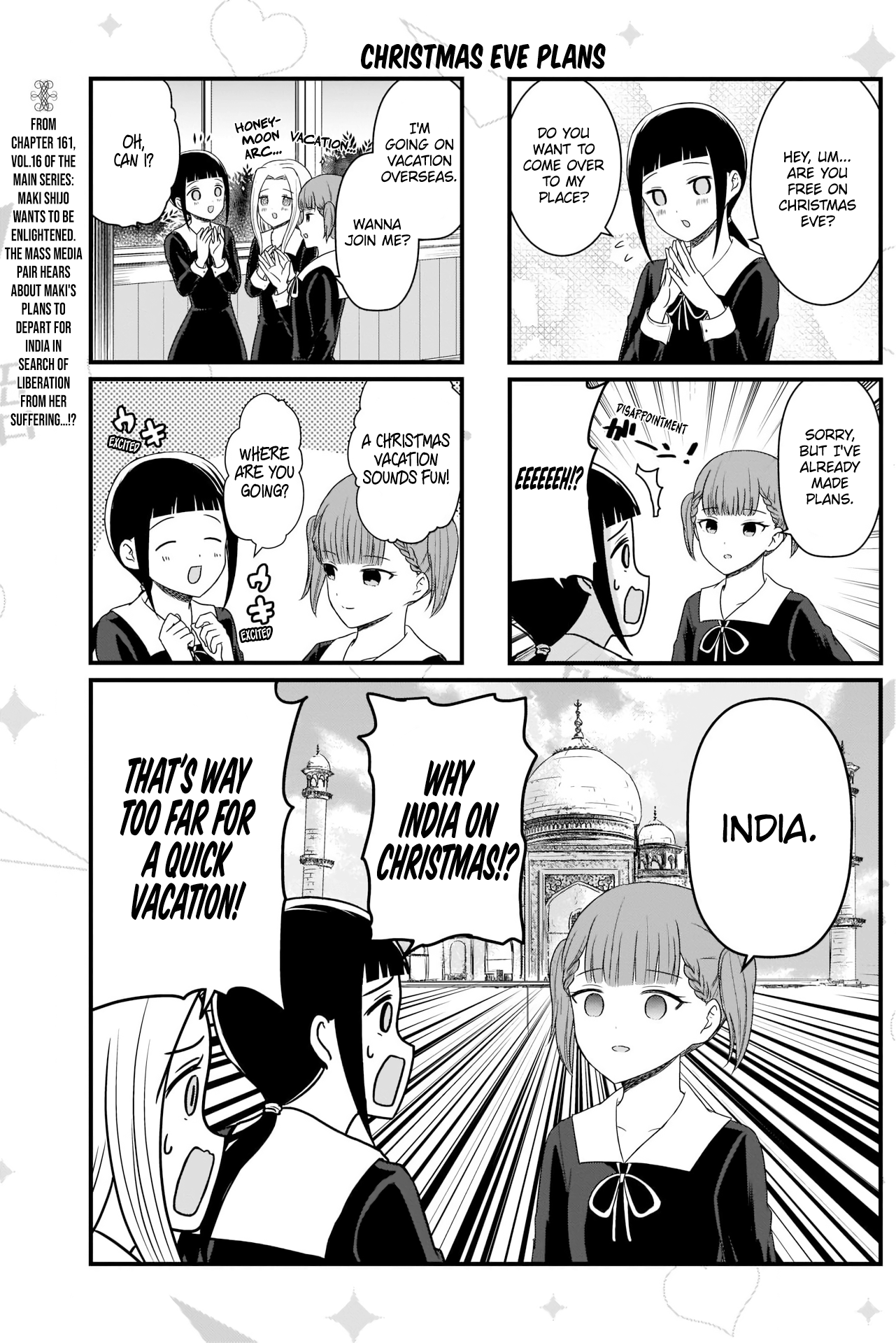 186 - The Single Guys Want to Talk, Page 1 - We Want To Talk About Kaguya