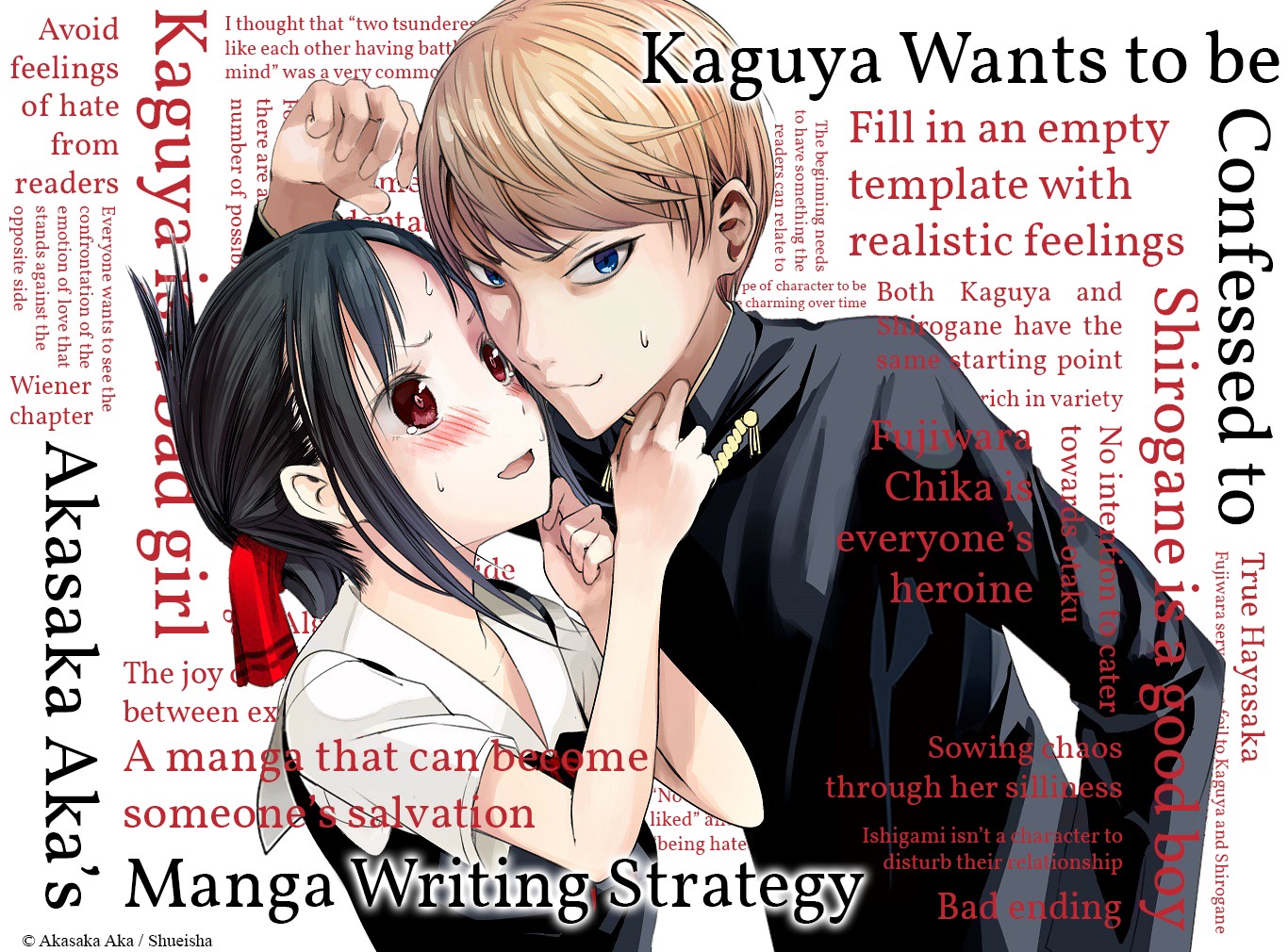 Kaguya-sama news and articles