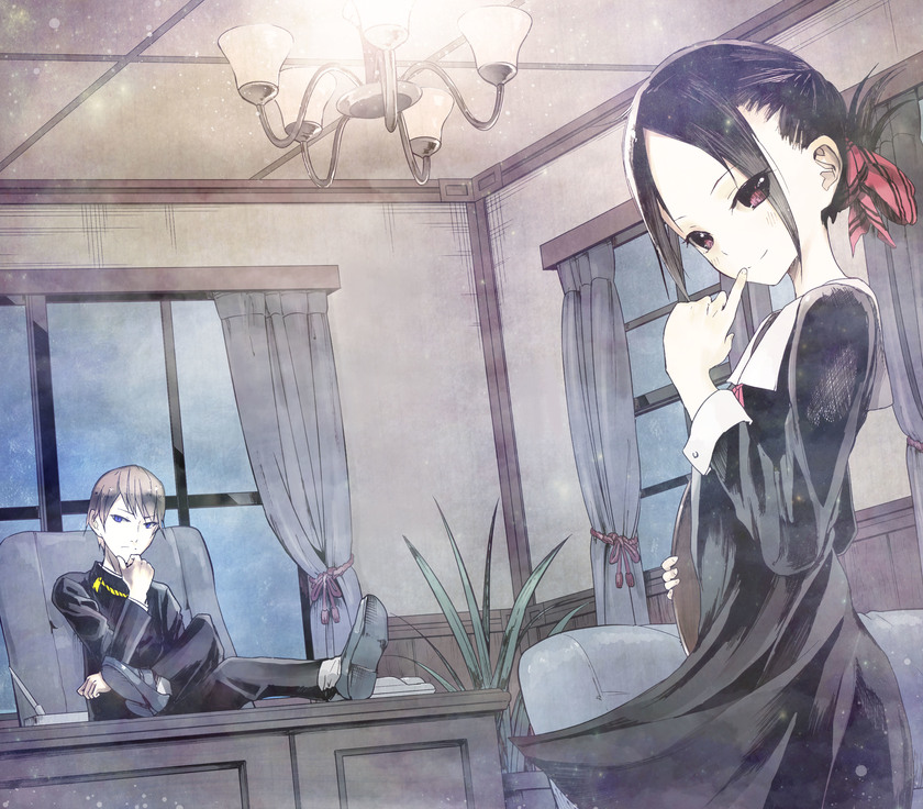 Kaguya-sama: Love is War