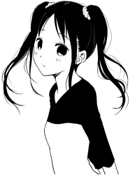 KAGUYA-SAMA WA KOKURASETAI - TENSAI-TACHI NO RENAI ZUNOUSEN Kaguya sama wa  Kokurasetai: Tensai tachi no Renai Zunousen Ch. 212.5 Extra - Novel Cool -  Best online light novel reading website